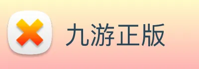 九游正版 logo